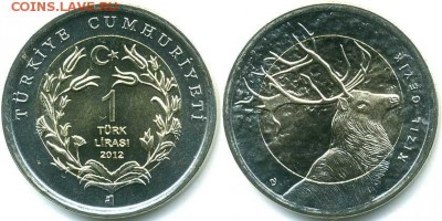 Биметалл!! Турция 1 лира 2012 Олень - 508d14d007619