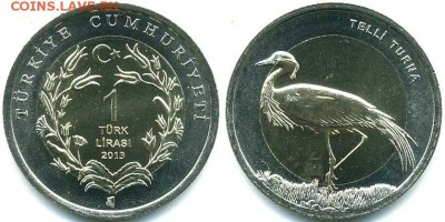Биметалл!! Турция 1 лира 2013 Журавль Красавка - 1-lira-2013-telli-turna