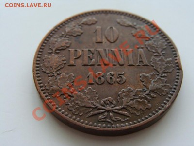 10 пенни 1865     до 12.02.2011 в 22.00 Мск - 10 1865-1