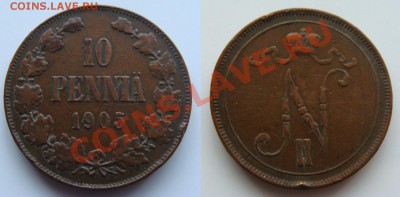 10 пенни 1905    до 12.02.2011 в 22.00 Мск - 10 1905