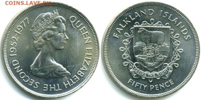 Крона Фолклендские острова 50 пенсов 1977 25 лет Правления - 5473b25c3fbc0