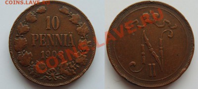 10 пенни 1908    до 12.02.2011 в 22.00 Мск - 10 1908