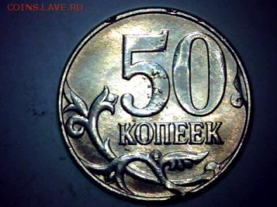 Оценка Брака по канту - draw_0131-13