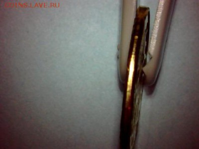 Оценка Брака по канту - draw_0131-39