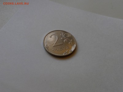 1 руб. 2016г. двусторонний раскол (неполный) + скол штемпеля - 0000 (1)