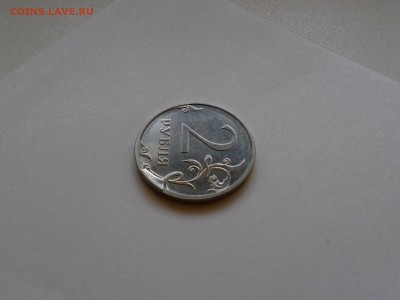 1 руб. 2016г. двусторонний раскол (неполный) + скол штемпеля - 0000 (2)