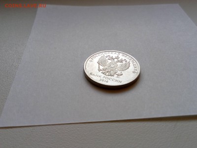1 руб. 2016г. двусторонний раскол (неполный) + скол штемпеля - 0000 (3)