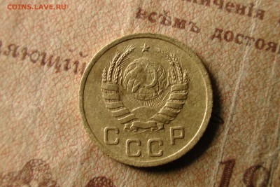 1 копейка 1937, 2 штуки - IMG_1371.JPG