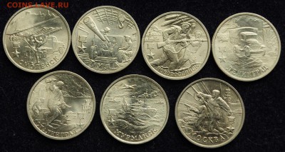 2 рубля 2000г. "Города герои", комплект AU-UNC - 2рубГГ_2_1