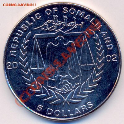 5$ 2002г.Сомалиленд(Титаник) старт 1руб. 13.02.11г.в 22.00М - -2_1_~1.JPG