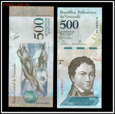 Венесуэла 500 боливар 2016 год пресс UNC Франсиско Миранда - 001