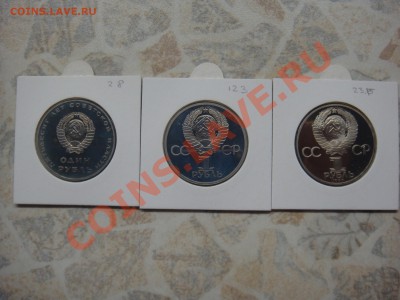 Фестиваль Октябрь50 Гагарин пруф(Новоделы) до 22.15 10.02.11 - DSC03598.JPG