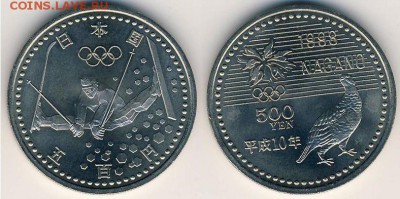 Япония 500 йен 1998 Олимпийские игры 1998 Нагано Фристайл UN - 15236