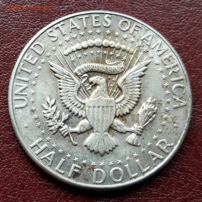 США 50 центов 1966 до 14.04 22:00 - 20170410_151501