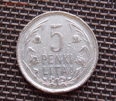 Литва 5 лит 1925 год  до 13.04.17 в 22-00 мск - DSCN1342.JPG