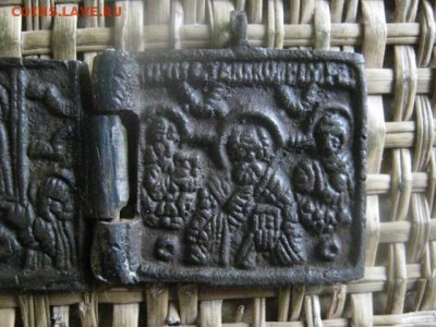 Складень Солдатский. До 16.04.2017г. - 011.JPG