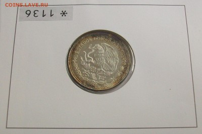 КПД Мексика 25 песо 1985 Чемпионат Мира футбол Серебро - 100_7076