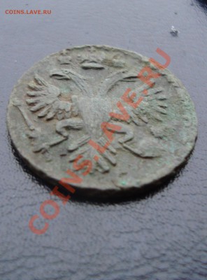 денга 1731 перечекан с копейки 1724 - DSC06562.JPG