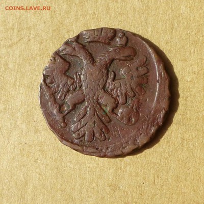 Денга 1739, НИЗКИЙ старт, есть БЛИЦ, до 14.04.2017 - P1110961.JPG