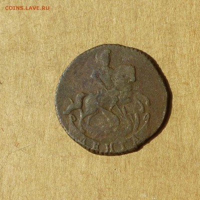 Денга 1760 !!!, НИЗКИЙ старт, есть БЛИЦ, до 14.04.2017 - P1120010.JPG