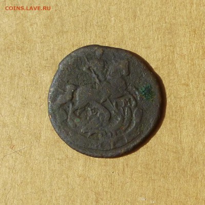 Денга 1766 ЕМ, НИЗКИЙ старт, есть БЛИЦ, до 14.04.2017 - P1120014.JPG