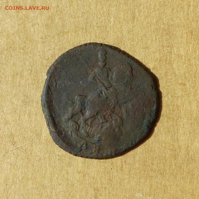 Денга 1768, НИЗКИЙ старт, есть БЛИЦ, до 14.04.2017 - P1120022.JPG