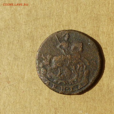 Денга 1768, НИЗКИЙ старт, есть БЛИЦ, до 14.04.2017 - P1120024.JPG