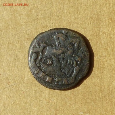 Денга 1786 ЕМ, НИЗКИЙ старт, есть БЛИЦ, до 14.04.2017 - P1120026.JPG