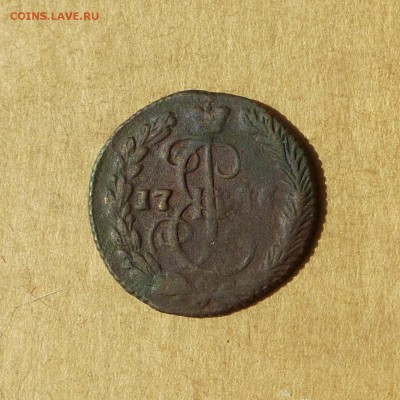 Денга 1786 ЕМ, НИЗКИЙ старт, есть БЛИЦ, до 14.04.2017 - P1120027.JPG