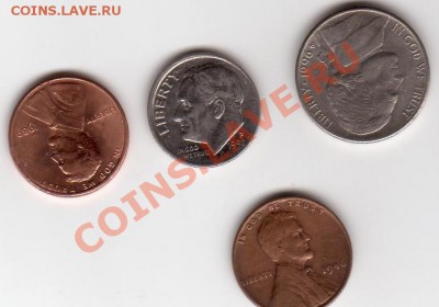 помогите оценить кучку разных монет. - amerikanos.JPG
