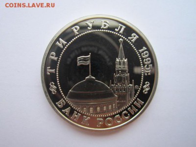 1995 взятие Кёнигсберга пруф до 11.04.2017 в 22:30	короткий - IMG_2882.JPG
