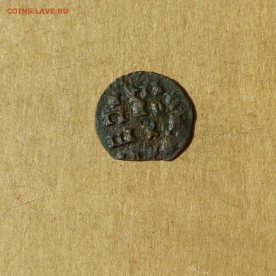 Полушка 1719 - БУКВАМИ, НИЗКИЙ старт, есть БЛИЦ, до 14.04.17 - P1120063.JPG