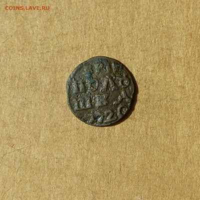 Полушка 1720 ЦИФРАМИ, НИЗКИЙ старт, есть БЛИЦ, до 14.04.17 - P1120077.JPG