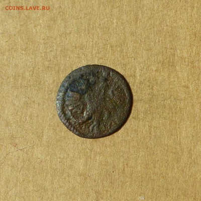 Полушка 1721 ЦИФРАМИ, НИЗКИЙ старт, есть БЛИЦ, до 14.04.17 - P1120082.JPG