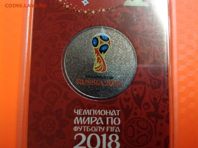 25р 2018 Цветной футбол на оценку - image