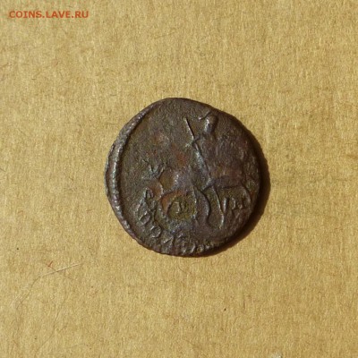 Полушка 1766 ЕМ, НИЗКИЙ старт, есть БЛИЦ, до 14.04.17 - P1120102.JPG