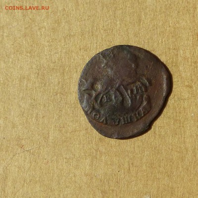 Полушка 1767 ЕМ, НИЗКИЙ старт, есть БЛИЦ, до 14.04.17 - P1120104.JPG