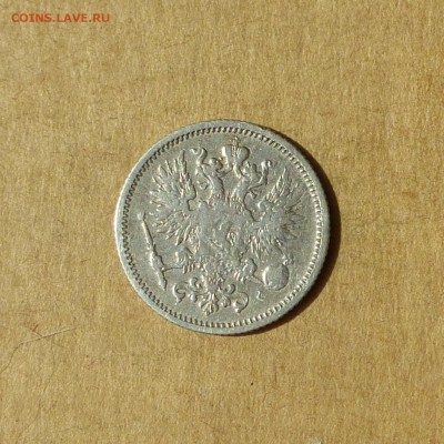 Финляндия в составе России 50 пенни 1891г, до 14.04.17г - P1120110.JPG