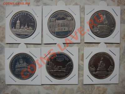 Набор 5 рублей Пруф до 22-15 10.02.11 - DSC03602.JPG