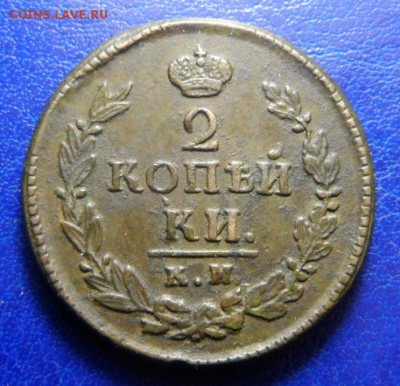 2копейки 1821 км ам хорошая. до 12.04.17 в 22:00мск - SAM_2566.JPG