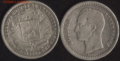 2 боливара 1946 до 22:00мск 14.04.17 - Венесуэла 1-2 боливара 1946