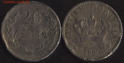 Остров Крит 20 лепта 1900 до 22:00мск 14.04.17 - Остров Крит 20 лепта 1900