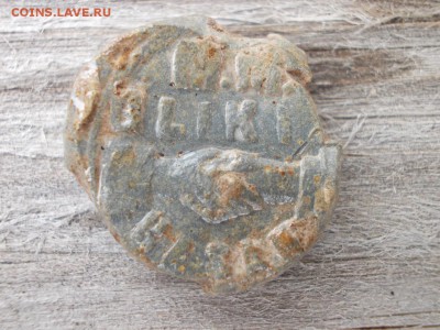 рукопожатие - DSCN0538 (Копировать).JPG