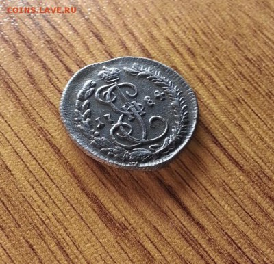 Деньга 1784г. КМ. до 16.04.2017г. 22:30ч, Мск - 20170409_202731