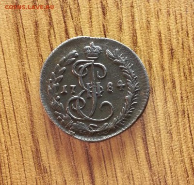 Деньга 1784г. КМ. до 16.04.2017г. 22:30ч, Мск - 20170409_202727