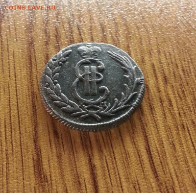 Копейка Сибирь 1774г. КМ. до 16.04.2017г. 22:30ч, Мск - 20170409_202453