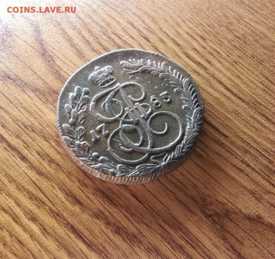 5 Копеек 1783г. КМ. до 16.04.2017г. 22:30ч, Мск - 20170303_233229(0)