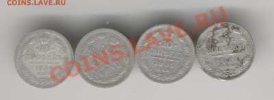 10к.1902г.,04г.,05г.,10г.до 11.02.2011г. 24-00 МСК. - Изображение 206