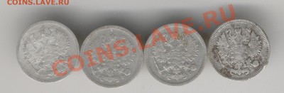 10к.1902г.,04г.,05г.,10г.до 11.02.2011г. 24-00 МСК. - Изображение 207