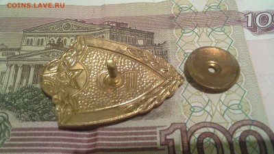 Два тяжёлых знака ; перепись населения 2002 г. И 2 класс - 20170405_234602